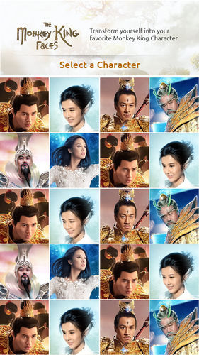 Monkey King Fans The Monkey King Producer’s and Global Star Productions Release Free APP “Monkey King Faces”. Available for IOS and Android Platforms. This is one of several new releases this summer.https://itunes.apple.com/us/app/monkey-king-faces/id1116562859?mt=8