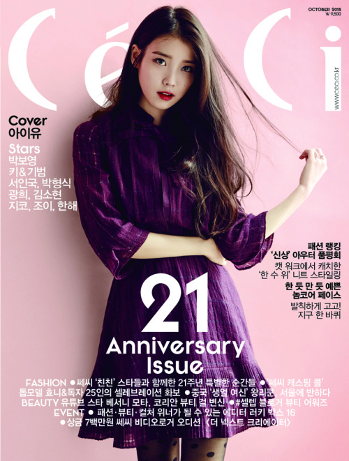 kmagazinelovers:IU - Ceci Magazine October Issue ‘15