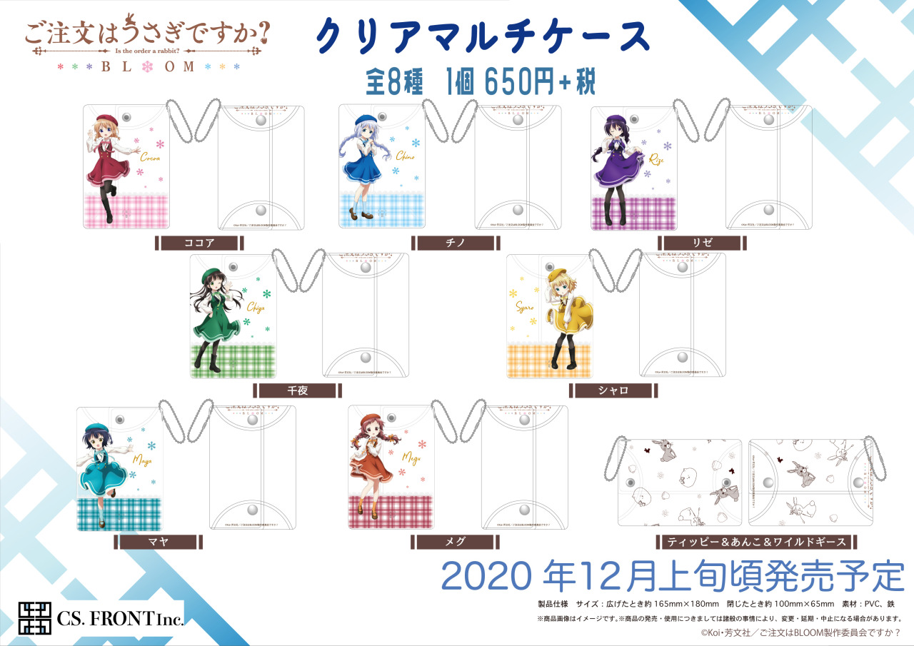ワイルドギース Tumblr Posts Tumbral Com ワイルドギース Tumblr Posts Tumbral Com