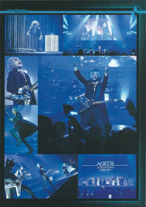 Part 2 of Scans from Vol. 38 + 39 (2015.July) of the Sound Horizon/Linked Horizon Official FanClub m