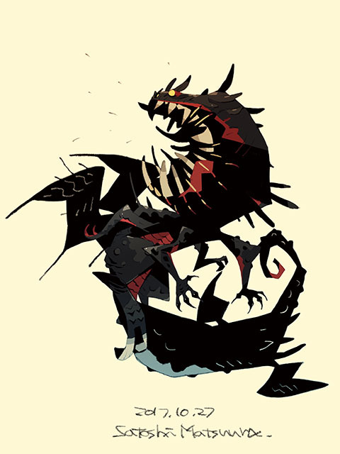 hiziri-pro:basilisk.