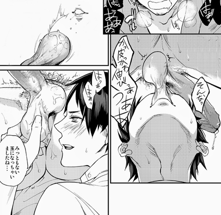 cutesluttyuke:  俺の担当看護師が患者のチ●ポを食い漁るクソビッチだった件について。