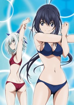 animeslovenija:  Keijo vol.1 cover illustration