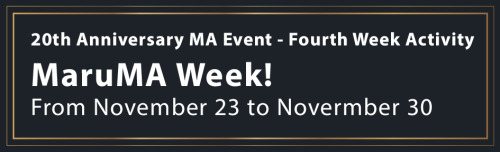 20th Anniversary MA Event - Fourth Week Activity From November 23 to November 30 Thursday - The Musi