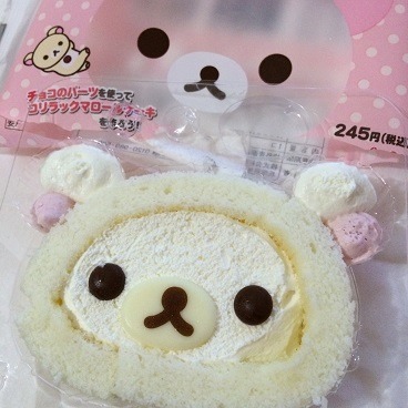 threemilk:  「自分でつくるコリラックマロールケーキ」