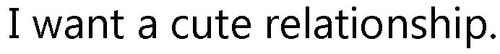My Teen Quote