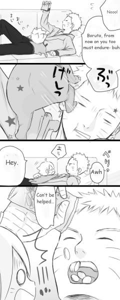 Naruto and baby Boruto doujin [TRANSLATED]