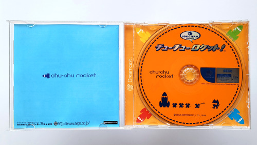 ssjrodimus: 2x ChuChu Rocket Bundle Set w/ controller (Dreamcast) [boxed, Japan] - Sega