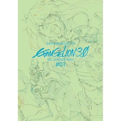 hypetokyo:  ART BOOK : Groundworks of Evangelion: 3.0 You Can (Not) Redo Vol.1http://www.hype.tokyo/products/art-book-groundworks-of-evangelion-3-0-you-can-not-redo-vol-1Get 5% SAVE Discount Coupon : http://www.hype.tokyo/