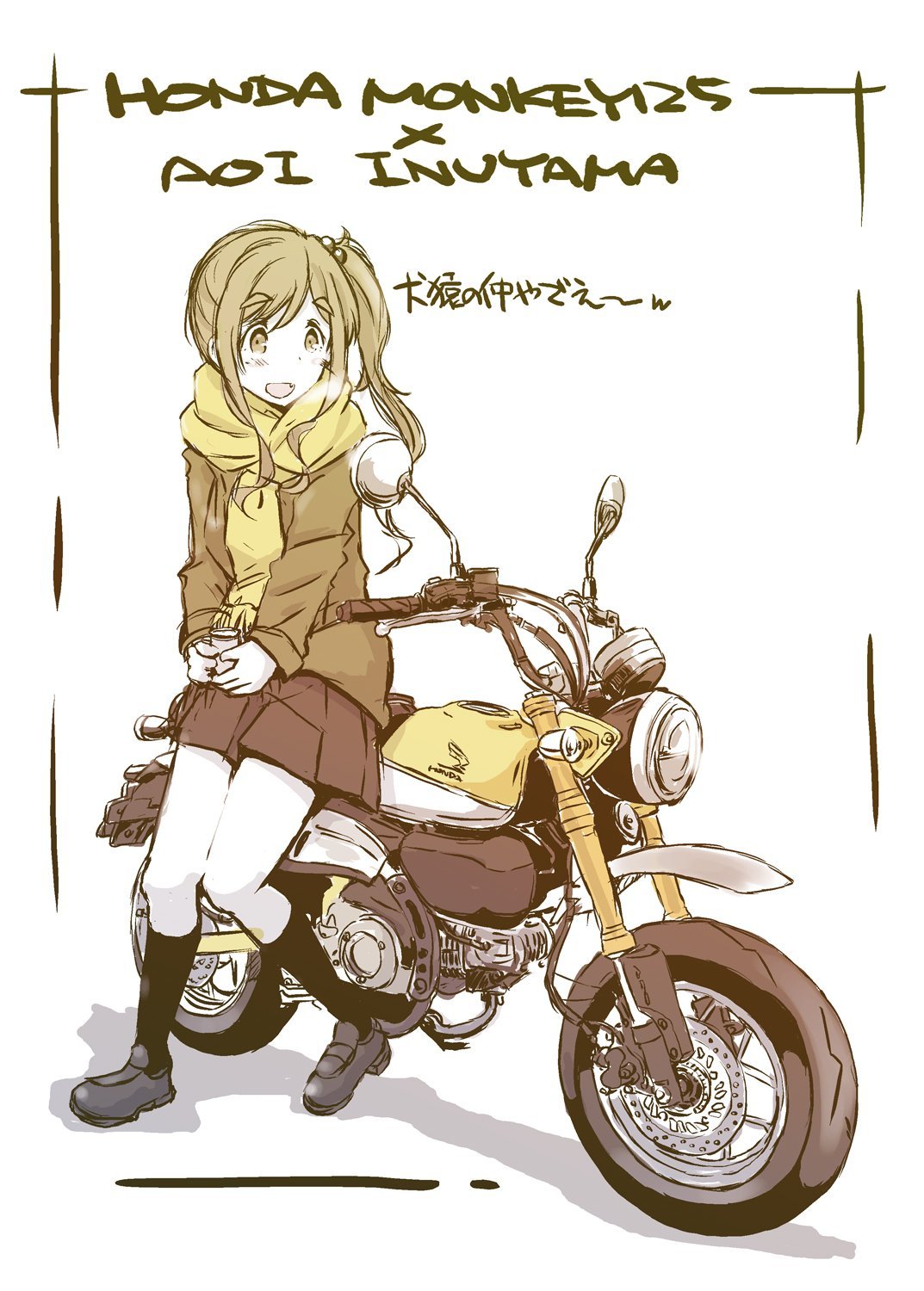 nyalnyal:   犬猿の仲やでぇｗ #ゆるキャン pic.twitter.com/AThScdWHoT—