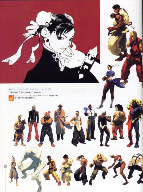 nyxcyan:  Street Fighter III Series by Kinu Nishimura & Daigo Ikeno 