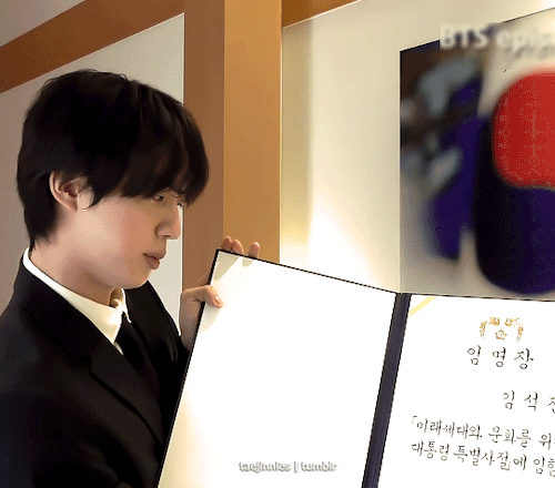 Unboxing Time With Seokjinnie 