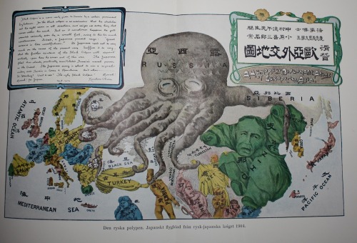 This was sent in by Johan. I think I posted a low resolution version of this a long time ago (2010); In a post on octopuses and maps. But as this is a much clearer version and shows all the wonderful details, I have no problem in reposting it.
“ “A...