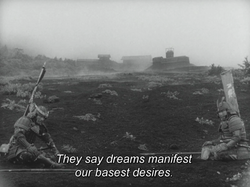 365filmsbyauroranocte:  Throne of Blood (Akira