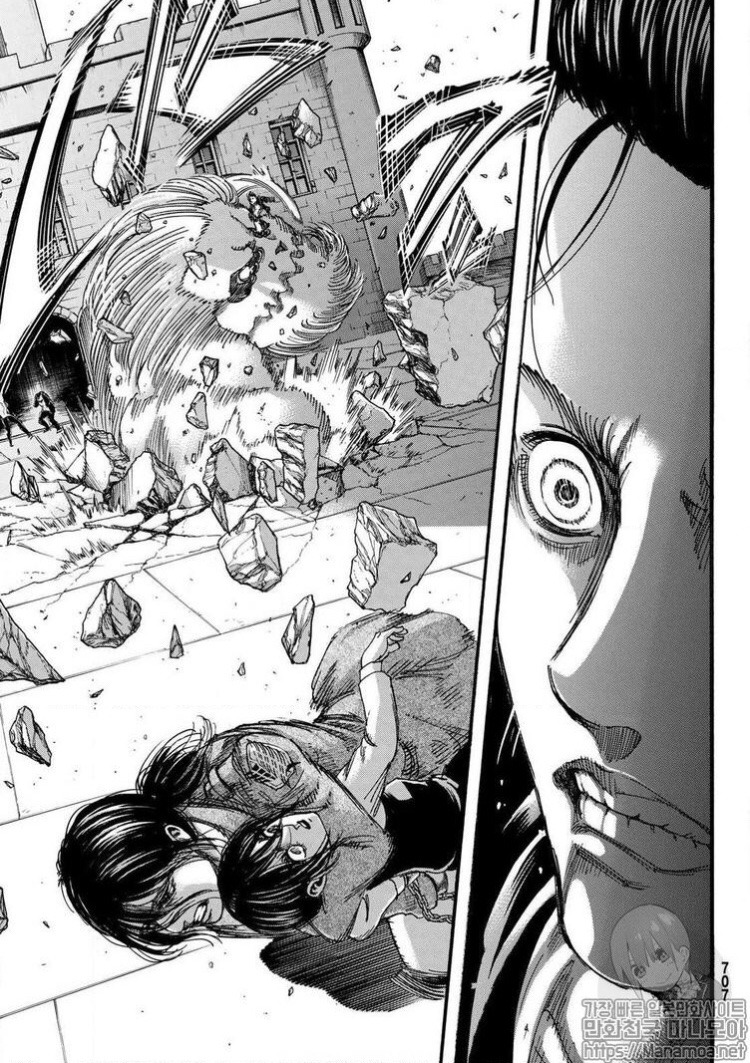 진격의 거인 116화FULL CHAPTER 116 IN KOREAN IS NOW UP!