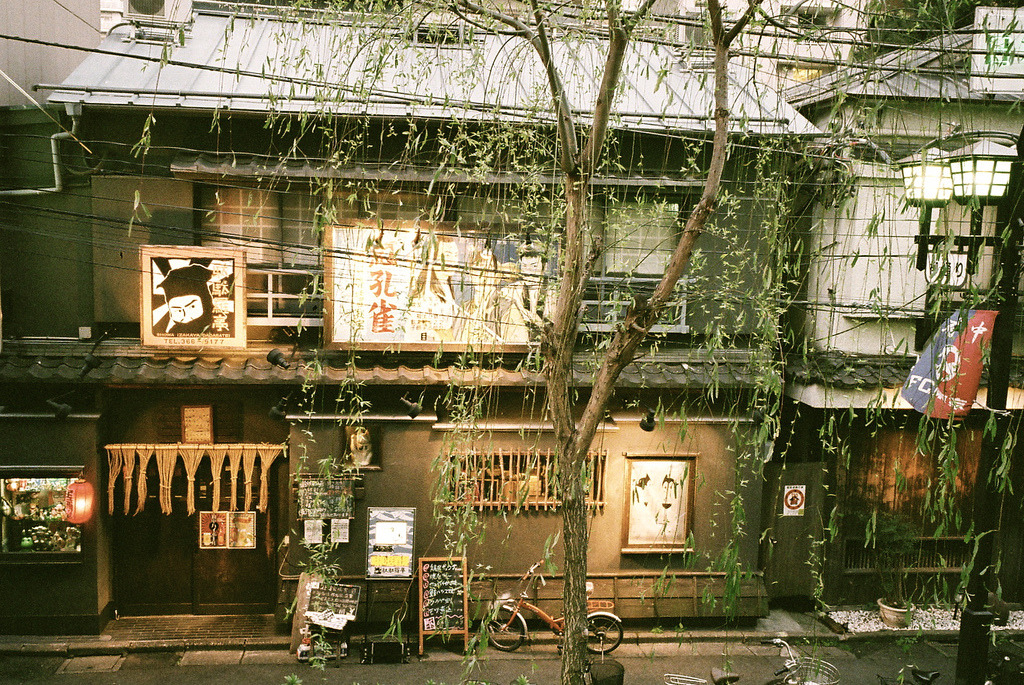 samuraibleu:       Old Style by Eriko 