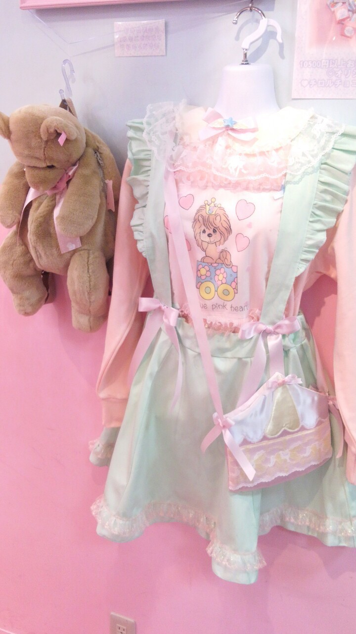 Angel ♡ Marie