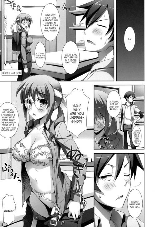 doujinsalad:  OreimoMe and Saori XXX part 1 by Wireframe https://www.fakku.net/doujinshi/me-and-saori-xxx-english