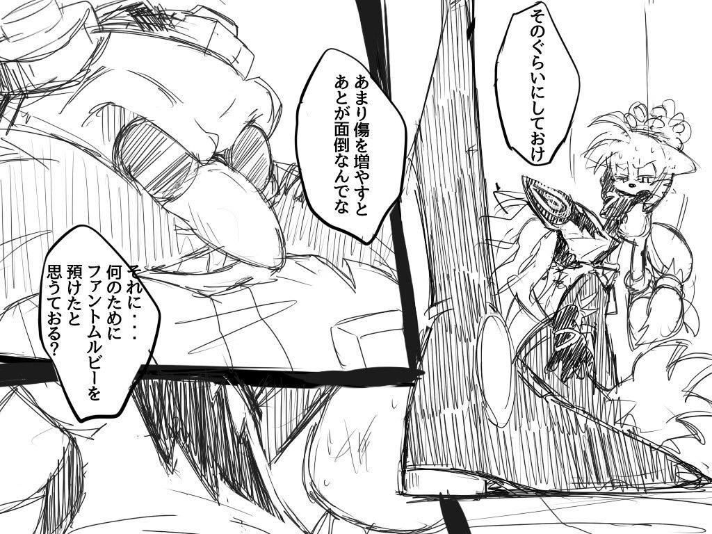 misterkanzaki:  tails“Sonic can’t lose to you!  He never dies！！”If Tails