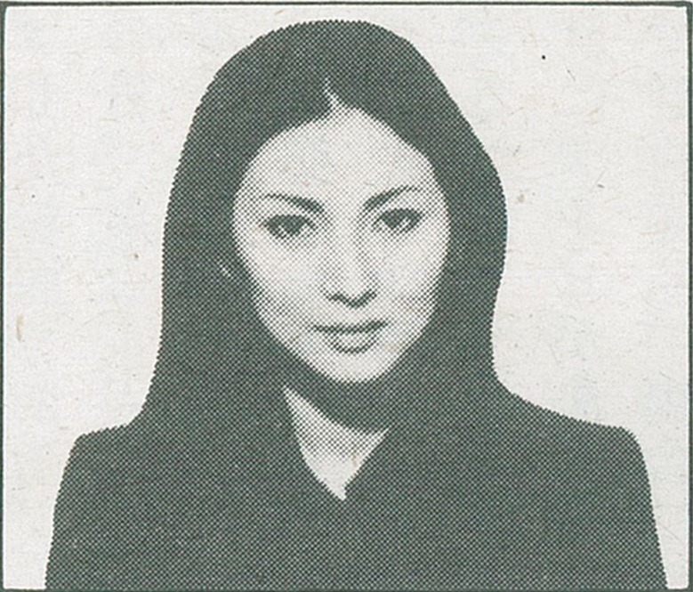 Fuck Yeah Meiko Kaji Fuck Yeah Meiko Kaji