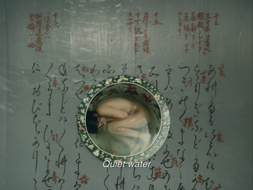 its-always-the-quiet-girl:  jueki:The Pillow Book 1996 Directed by Peter Greenaway   Love this movie!