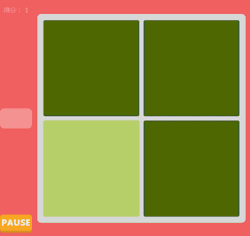 marukomuru:  insomniacovrlrd:  ohmuu:  prostheticknowledge:  Color Simple yet challenging Chinese web game where you have to identify the odd coloured square amongst others in a grid. You have a minute to get as many as you can, and it is easy to get