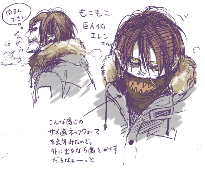 the-rogue-titan:  source 