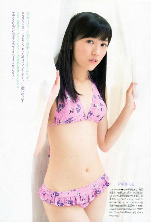 渡辺麻友 週刊 少年マガジン 2013 No.48