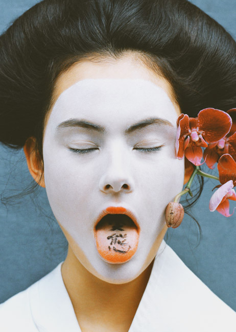 sharneegates:  Baron Mag geisha sharnee gates by lena c. emery 