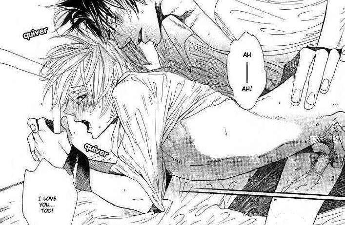 ♡ やおい