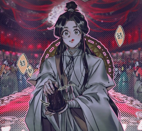 Highlights from Tiān Guān Cì Fú/Heaven Official’s Blessing (天官赐福) - Chapter 74Bonus: