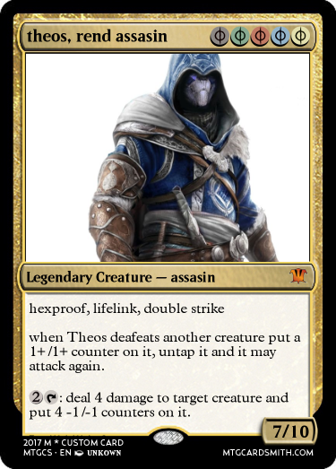 mtg cardsmith art copyright mtg cardsmith art copyright