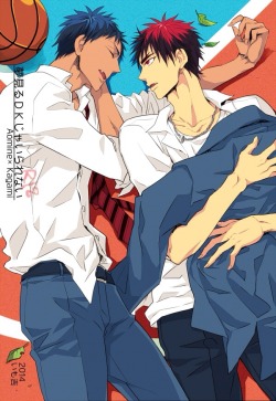 missteppei:  Some of Aokaga :) 