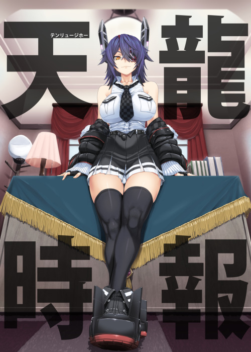 ihujishinsen:次回参加予定イベント5/4　                 COMIC1 BS祭 スペシャル    新刊　天龍時報天龍ちゃん時報妄想本ですとらさん　メロンさんで委託して頂いてますので是非！https://ecs.toranoana.jp/tora/ec/item/040030898940https://www.melonbooks.co.jp/detail/detail.php?product_id=833023※4/4サンライズクリエイションにて