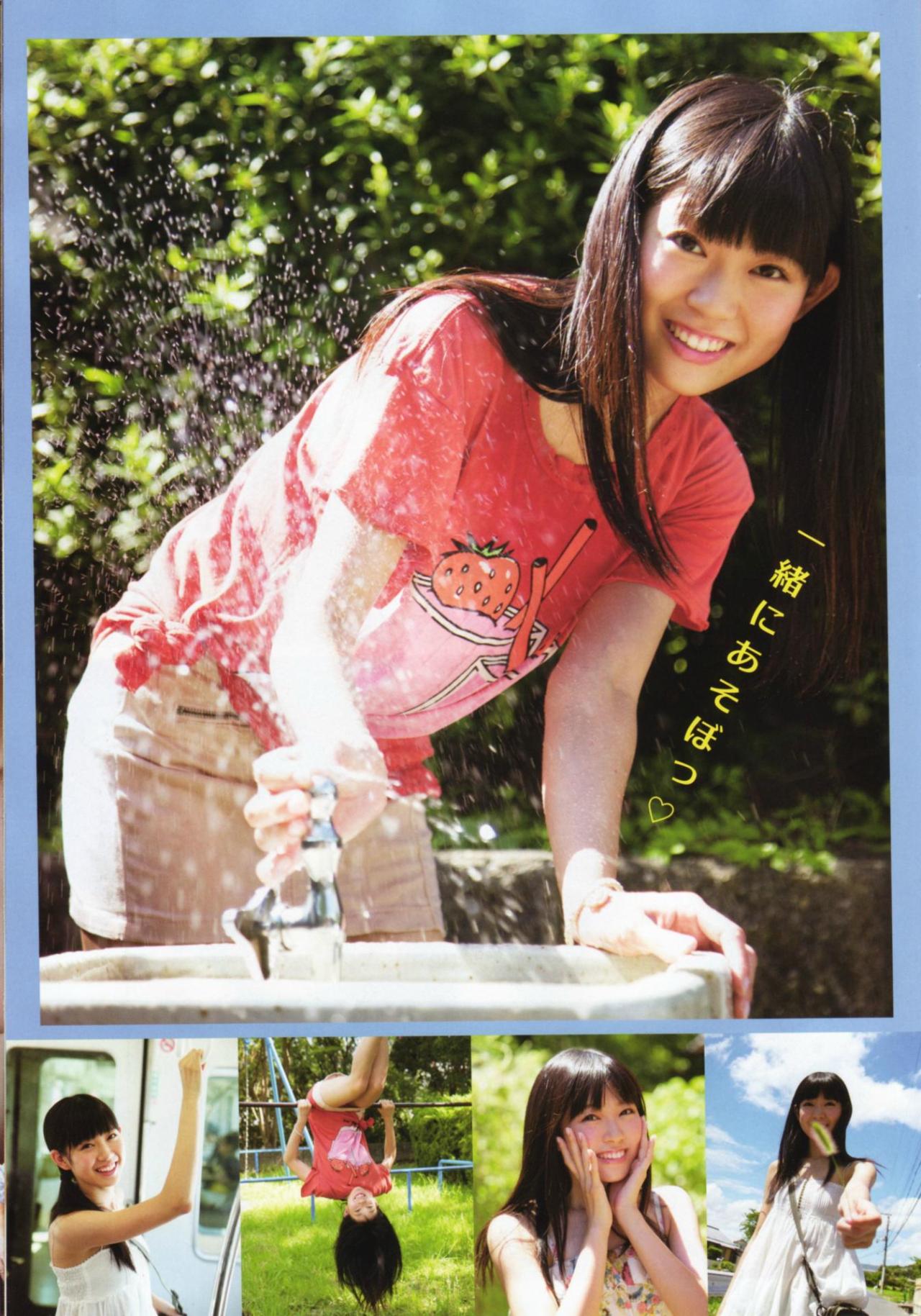 tt48:  ヤングアニマル 2012 No.24　渡辺美優紀 