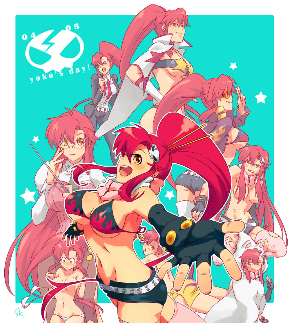 sgeewiz:  So many Yoko(s) - さこ  