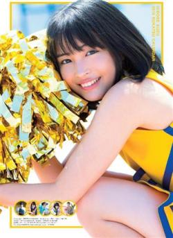 licoricewall:   広瀬すず (Suzu Hirose): 2015 Calendar 