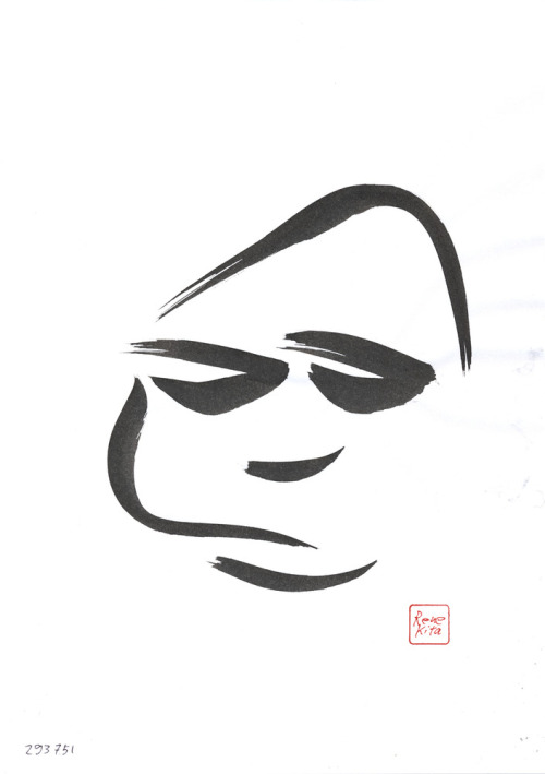 renekita