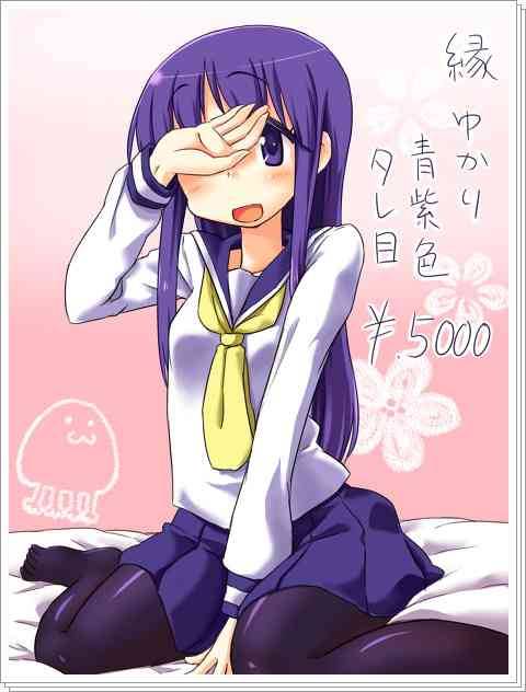  [二次元裏(jun)(ふたば)] via Illustail