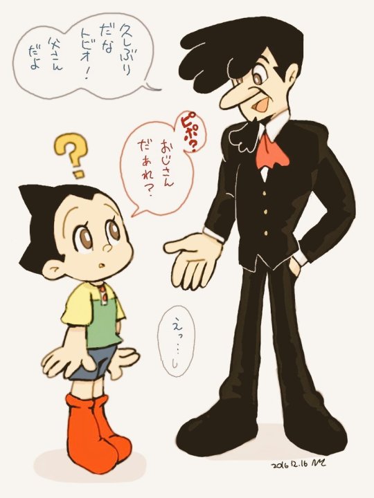 #little astro boy on Tumblr