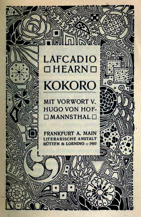 hideback:Emil Orlik (Czech, 1870-1932)Text by Lafcadio Hearn (Greek-Irish, 1850-1904)Kokoro: Hints a