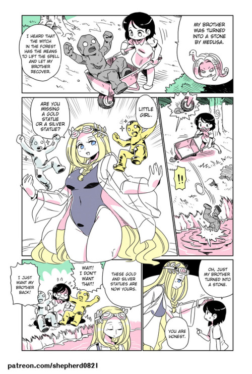  Modern MoGal # 051 - Stone Boy  remember #001? One piece is the best.(?  