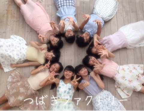 超能力。浅倉樹々｜つばきファクトリー オフィシャルブログ Powered by Ameba