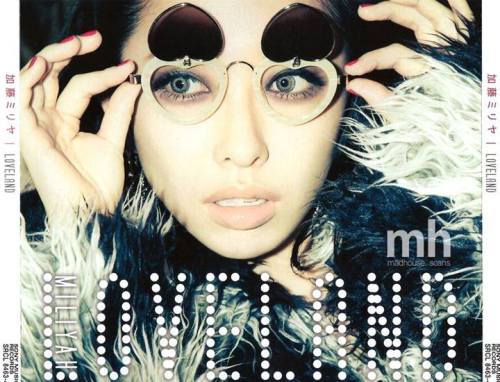 Miliyah Kato Для LOVELAND