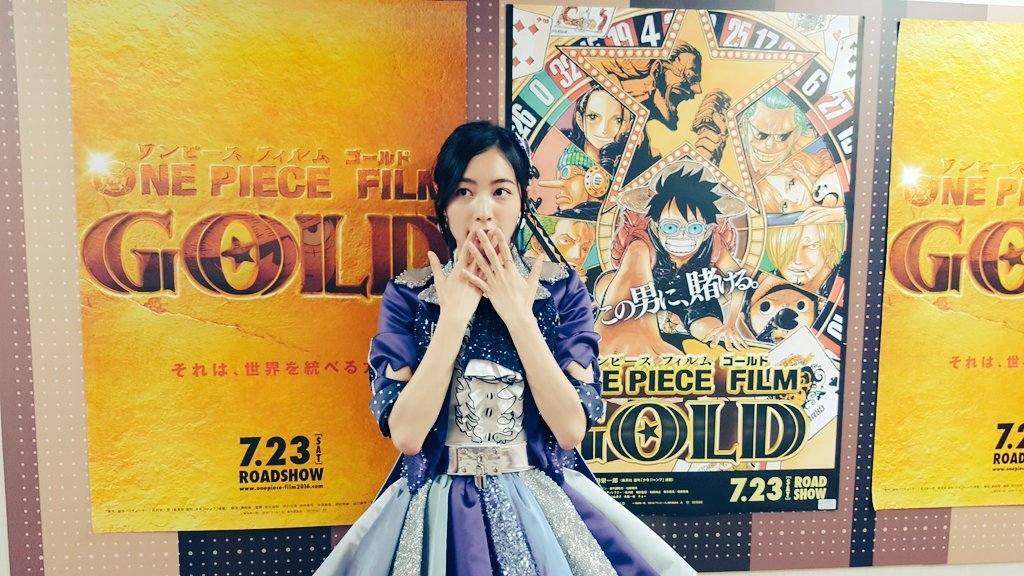 48groupstelevision:  松井珠理奈 - twitter (2016/07/24)