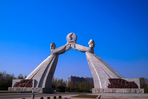 Arch of Reunification Pyongyang, DPRK 2013
