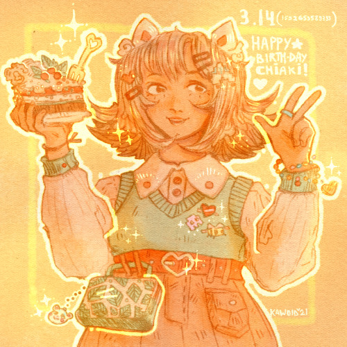 happy birthday, chiaki nanami!!