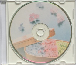 colettemeimei:  my old CD 