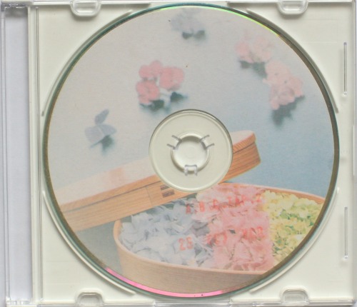 colettemeimei: my old CD 