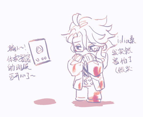 Old Drawsmy Favorite Murder Au